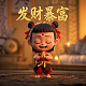 双色球ai智能选号